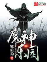 《欲乱美女》封面