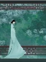 《大明群英画像》小说封面