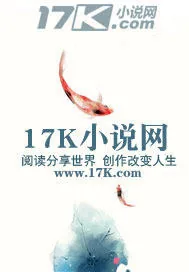 《我要掘掉你的坟墓》小说封面