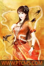 《当咸鱼绑定了攻略系统》封面