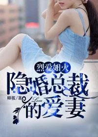《却下水晶帘》封面