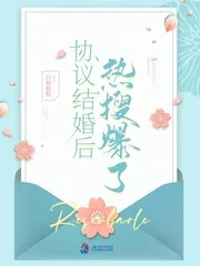 《陆医生,偏偏喜欢你》小说封面